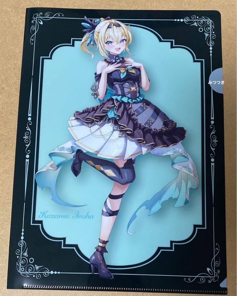 ホロライブファイル40枚まとめ売りおまけポスター付き ホロライブファイル40枚まとめ売りおまけポスター付き ホロ